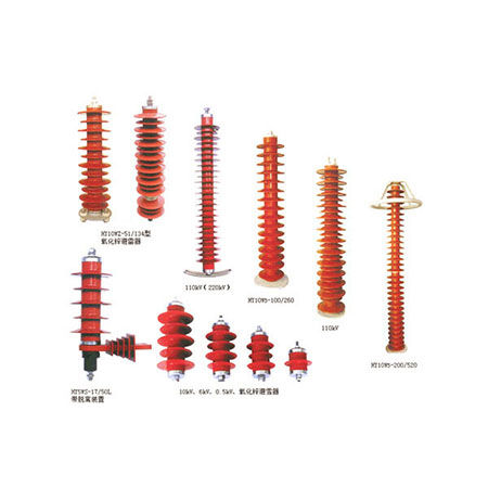 避雷器，熔断管