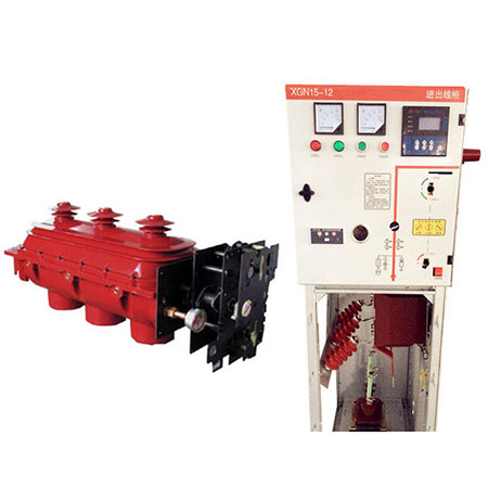 户内SF6负荷开关