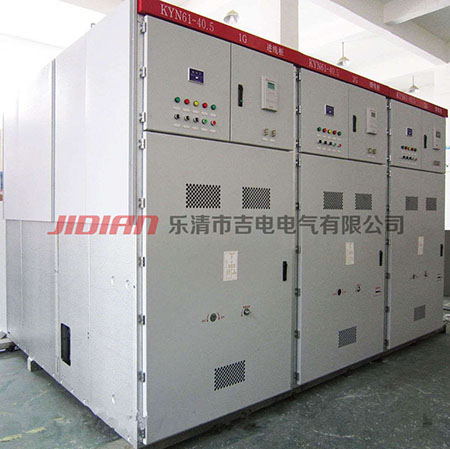 KYN61-40.5口型铠装移开式交流金属封闭开关设备