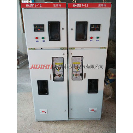 HXGN17-12(F-R)箱式固定交流金属封闭开关设备