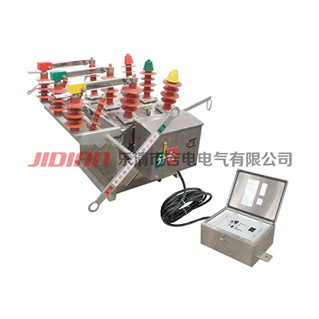 ZW8-12P看门狗真空断路器