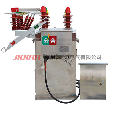 HZW8-12型双电源全自动切换真空断路器