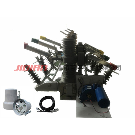 ZW32-12Q全自动双电源切换真空断路器