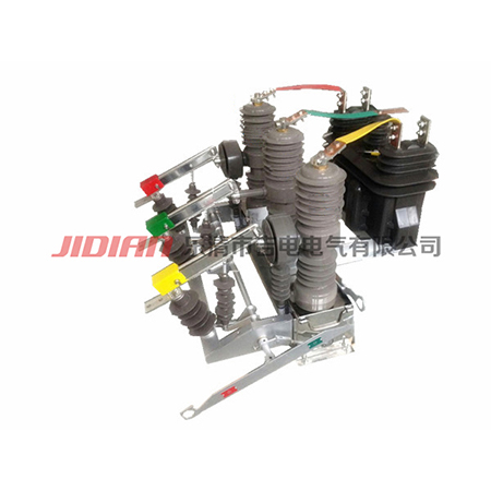 ZW32型带计量预付费真空断路器