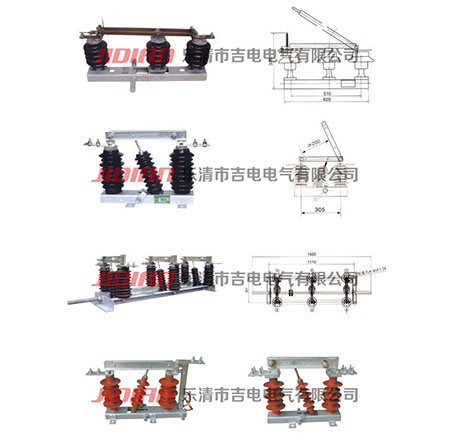 GW1-12户外10KV隔离开关