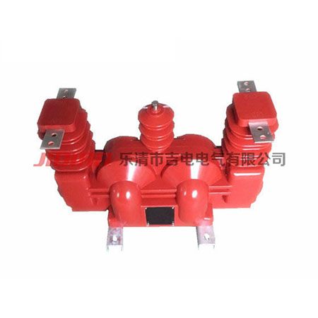 JLSZV-10干式计量箱