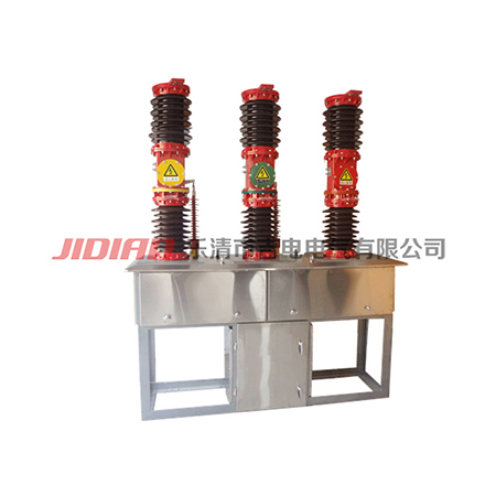 ZW17-40.5户外35KV真空断路器
