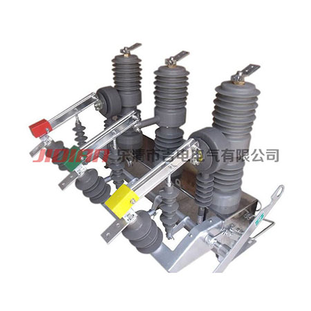 ZW32-12户外10KV柱上真空断路器