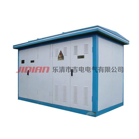 YB彩色钢板外壳箱式变电站