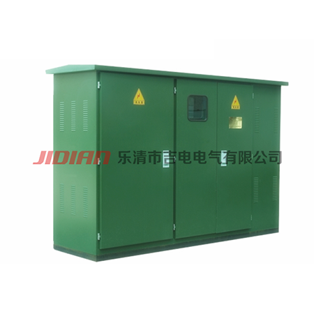 YB紧凑型美式箱变 路灯箱变 隧道箱变