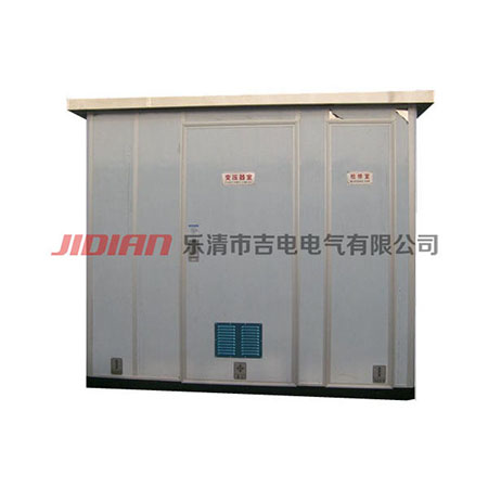 YB不锈钢外壳美式箱变 路灯箱变 隧道箱变