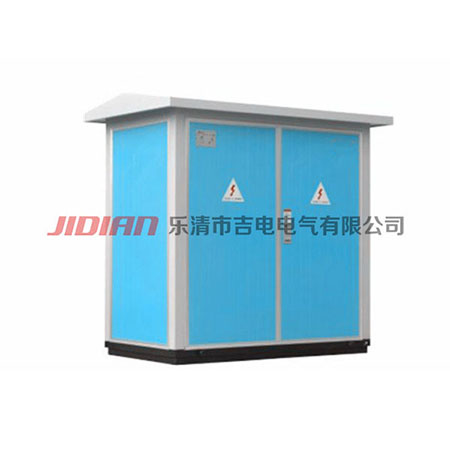 DFK-系列户外开闭所