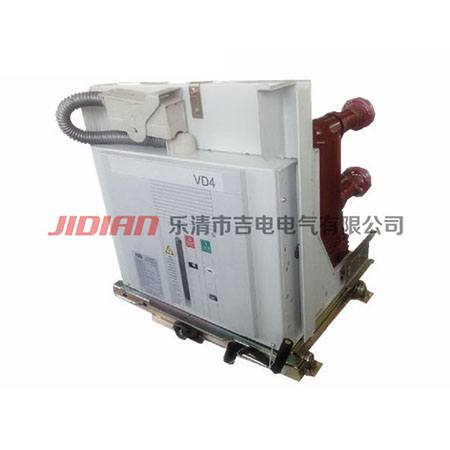 VD4-12手车式真空断路器