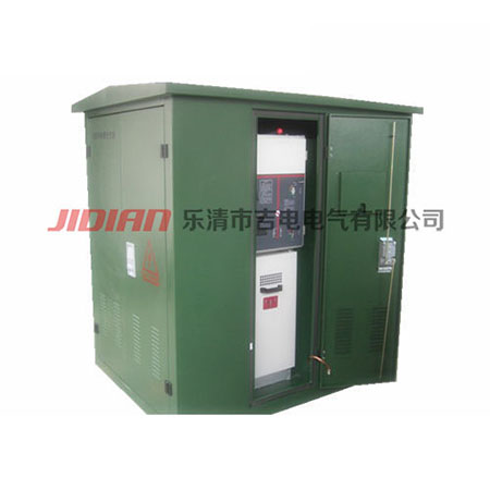 带开关电缆分接箱