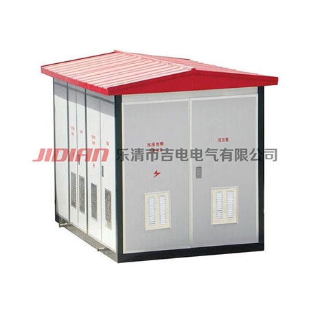 YB喷塑钢板外壳箱式变电站