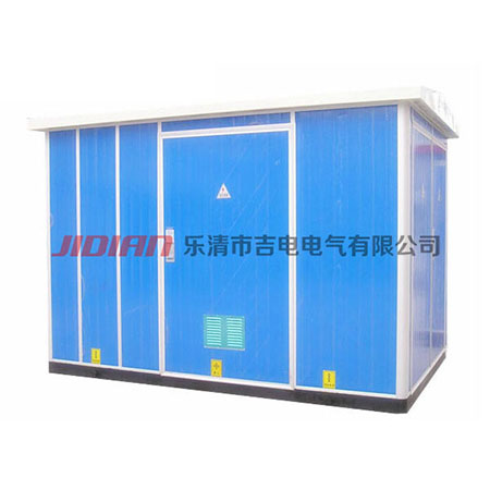 铝塑板、彩钢板外壳预装式变电站