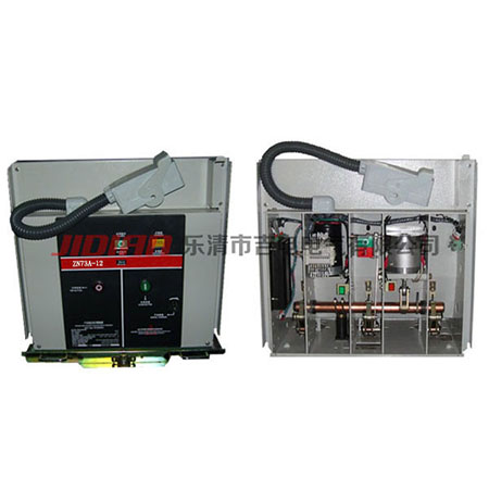 zn73A-12户内永磁真空断路器