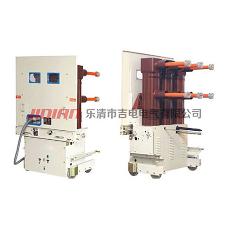 ZN85-40.5户内真空断路器