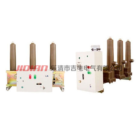 AG30-40.5户内SF6断路器