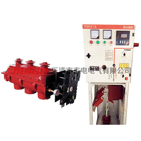 FLN36-12六氟化硫负荷开关