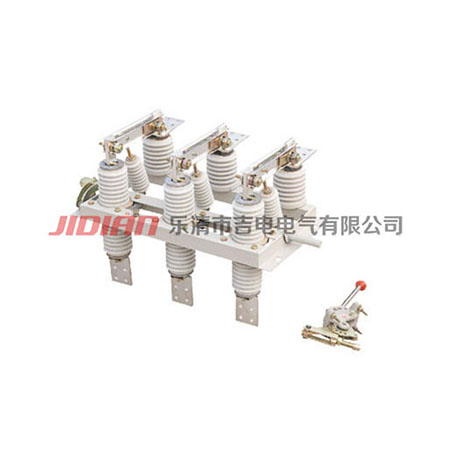GN19-12C户内高压隔离开关
