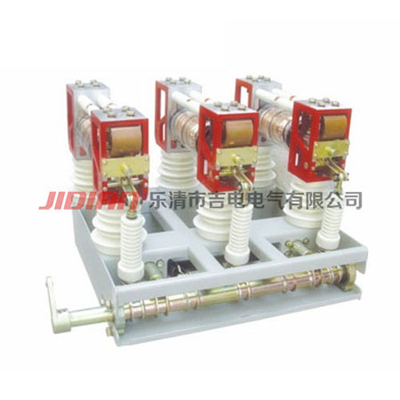 ZN28A-12分体式真空断路器