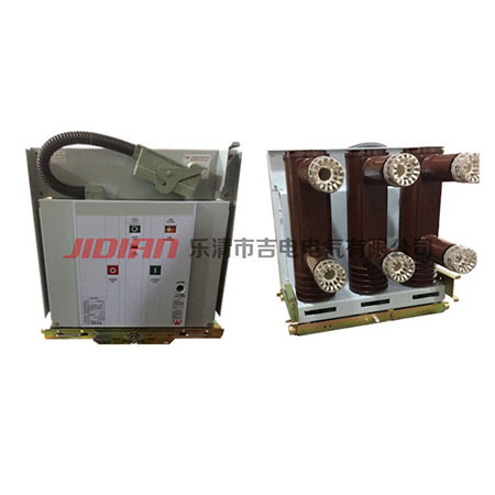 ZN63(VS1)-12户内真空断路器