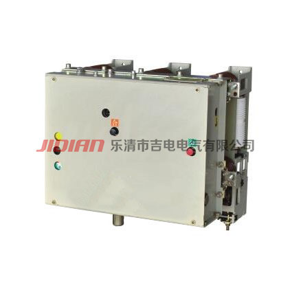 ZN65-12户内真空断路器