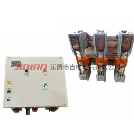 ZN68-12户内真空断路器