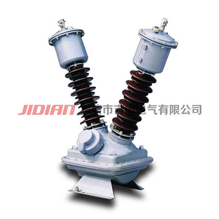JD6-35电压互感器