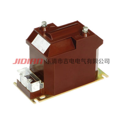 JDZ10-10电压互感器