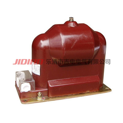 JDZX9-10KV电压互感器