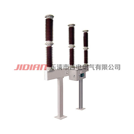 LW24-72.5KV户外六氟化硫断路器