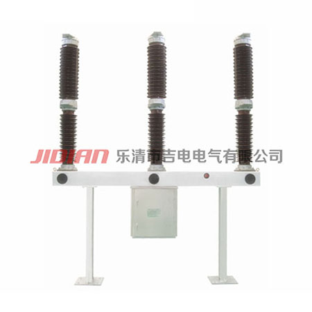 LW36-126KV户外六氟化硫断路器