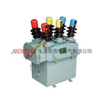 DW10-10户外多油断路器