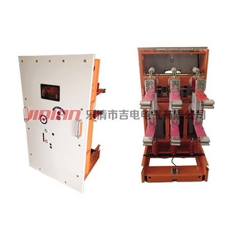 KYN1-12手车式户内真空断路器