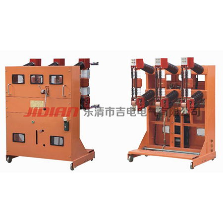 ZN12-40.5手车式户内真空断路器