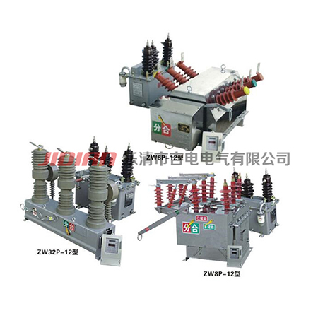 智能化预付费计量装置